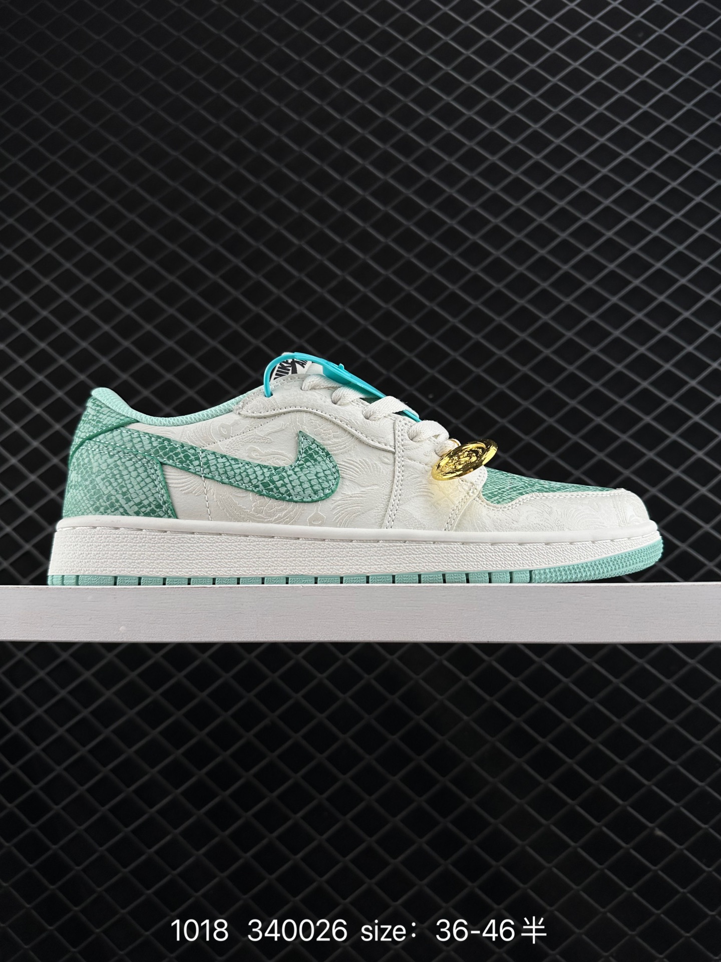 Air Jordan 1 Low AJ1